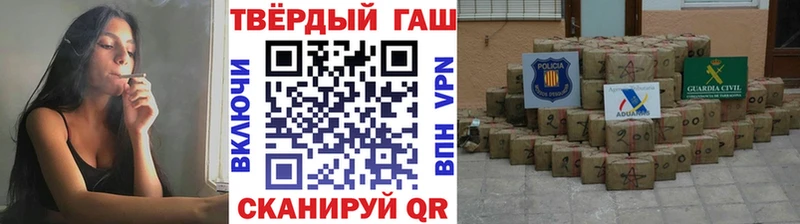 Наркошоп купить Гашиш  КОКАИН  A PVP  МЕТАДОН  Мефедрон  Реж