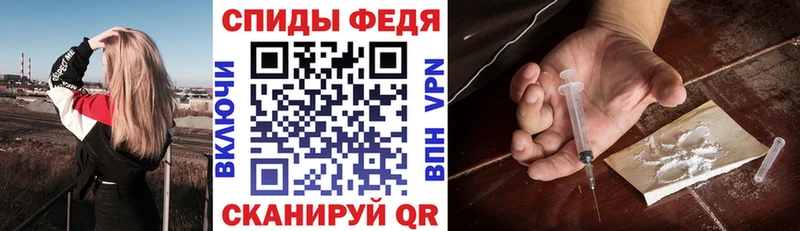 Купить где Реж Амфетамин VHQ