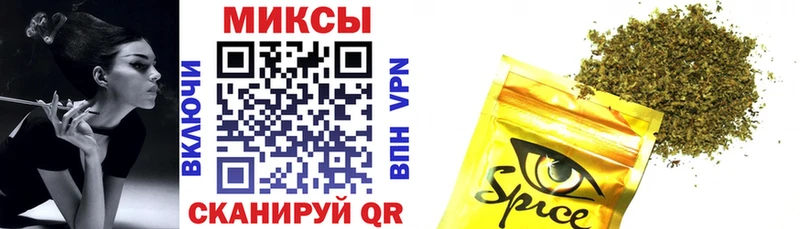 Купить Реж БУТИРАТ оксибутират