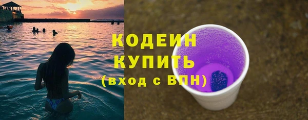 ECSTASY Майский