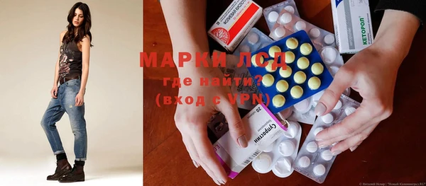 ECSTASY Майский