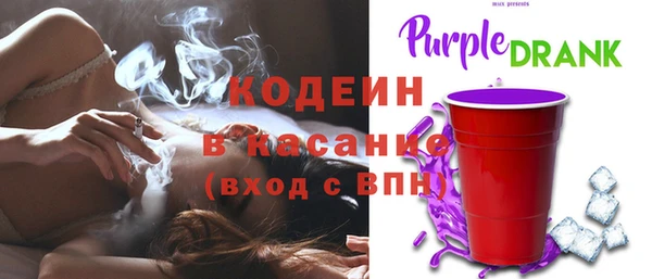 метадон Магадан