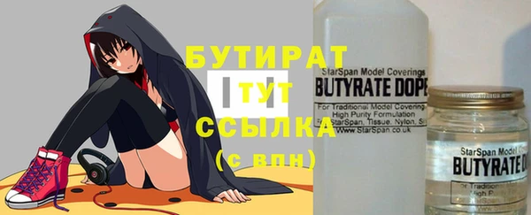 скорость Медвежьегорск