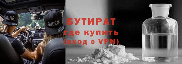метадон Магадан
