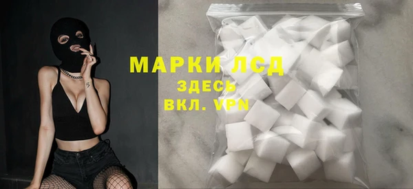метадон Магадан