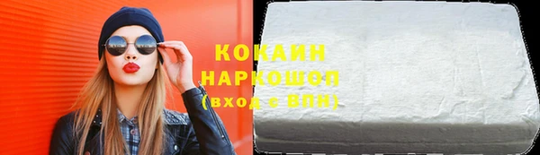 скорость Медвежьегорск