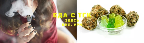 ECSTASY Майский