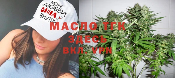 метадон Магадан
