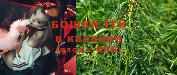 метадон Магадан