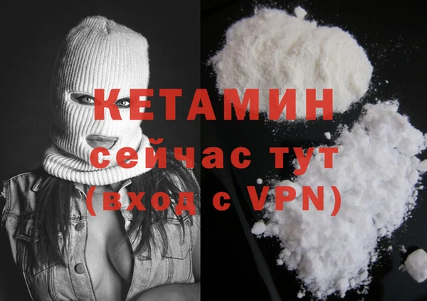 метадон Магадан