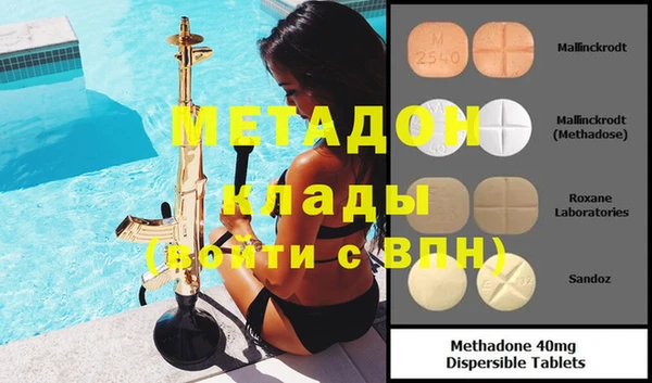 скорость Медвежьегорск