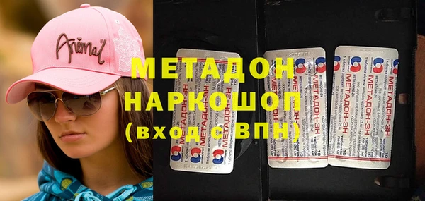 скорость Медвежьегорск