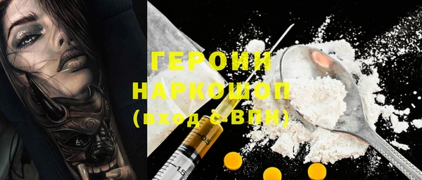 скорость Медвежьегорск