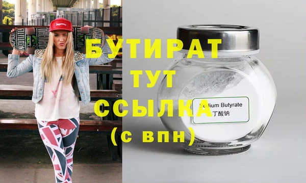 скорость Медвежьегорск