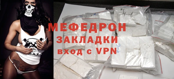 ECSTASY Майский