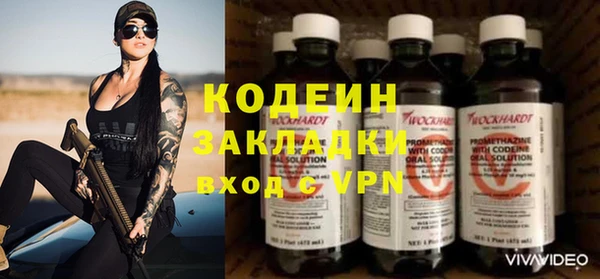 метадон Магадан