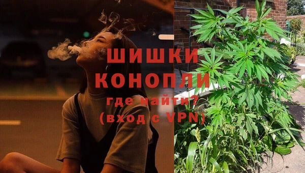 метадон Магадан